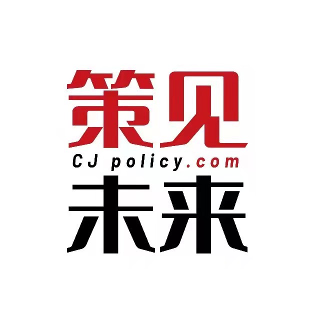 策见未来Logo